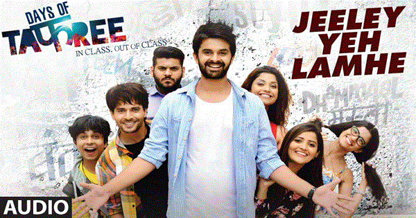 JEELEY YEH LAMHE Full Movie Song Lyrics - Yash Soni | Ansh Bagri | Sanchay Goswami | ANUPAM AMOD | AMIT MISHRA