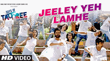 Jeeley Yeh Lamhe Lyrics - Yash Soni | Ansh Bagri | Sanchay Goswami | Amit Mishra | Anupam Amod