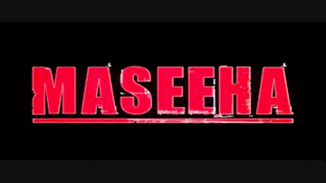Jeena Teri Baahoein Mein Lyrics - Namrata Shirodkar | Sunil Shetty | Kavita Krishnamurthy