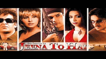 Jeena To Hai Har Haal Mein Lyrics - Shahbaaz Khan | Rishabh Takoo | Ravi Chettiah | Shyamraj Dutta