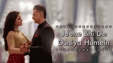 JEENE BHI DE Dil Sambhal Jaa Zara  Lyrics - Smriti Kalra | Sanjay Kapoor | Niki Aneja Walia | Yasser Desai