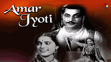 Jeet Jyot Tezz Chamak Lyrics - Durga Khote | Aruna Devi | Chandra Mohan