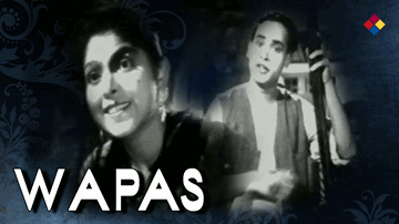Jeevan Hai Bekar Beena Tumhare Lyrics - Bharati Devi | Indu Mukherjee | Nawab | N/A