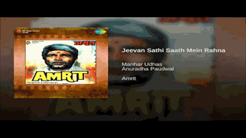 Jeevan Saathi Saath Mein Rehna Lyrics - Aruna Irani | Satish Shah | Rajesh khanna | Anuradha Paudwal | Manhar Udhas