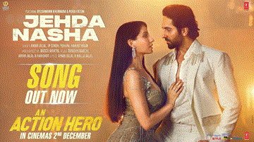 जेहड़ा नशा Jehda Nasha Lyrics - Ayushmann Khurrana | Rachit Jadoun | Mirabel Stuart | Amar Jalal | IP Singh