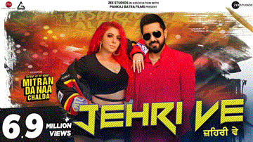Jehri Ve Lyrics - Jasmine Sandlas | Gippy Grewal | Tania