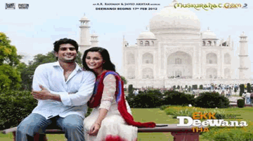 Jessy&#8217;s Driving Me Crazy Lyrics - Amy Jackson | Prateik | Tony Kattukaran | Sanjeev Thomas | Timmy