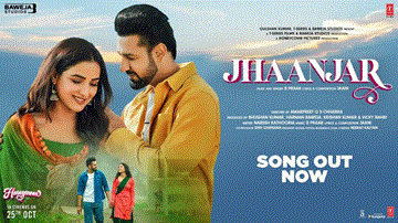 Jhaanjar Lyrics - Gippy Grewal | Jasmin Bhasin | B Praak