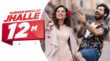 Jhalle Lyrics - Binnu Dhillon | Sargun Mehta | Gurnam Bhullar | Punjabi Song