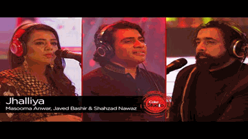 Jhalliya Lyrics - Javed Bashir | Masooma Anwar &#038; Shahzad Nawaz