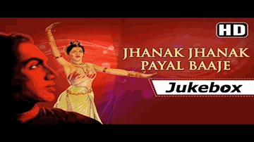 Jhanak Jhanak Paayal Baaje Lyrics - Mumtaz | Sandhya | Madan Puri | Ustad Amir Khan