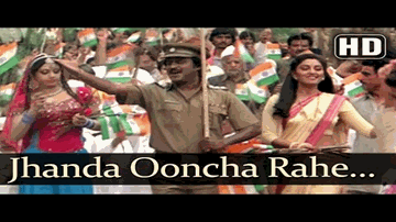 jhaNDaa uuNchaa rahe hamaaraa Lyrics - Saigal | non-film | Sarojini Naidu