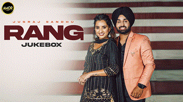 Jhanjhra Lyrics - Jugraj Sandhu | Punjabi Song