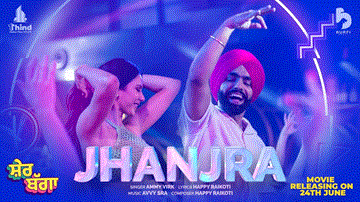 Jhanjra Lyrics - Ammy Virk | Sonam Bajwa | Deep Sehgal