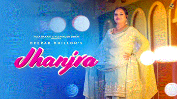 Jhanjra Lyrics - Deepak Dhillon | Punjabi Song