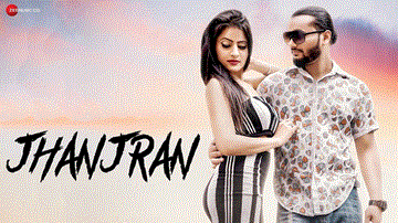 Jhanjran Lyrics - Barrel | Punjabi Song