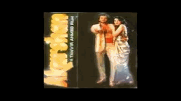 Jhil Mil Jhil Mil Lyrics - Raj Babbar | Rohini Hattangadi | Parveen Babi | Ajit Singh