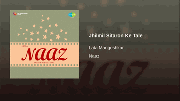 Jhilmil Sitaron Ke Tale Lyrics - Ashok Kumar | Veena | Murad | Lata Mangeshkar