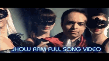 Jholu Ram Lyrics - Vidya Balan | Emraan Hashmi | Rajesh Sharma | Altaf Raja