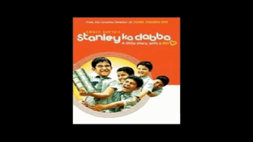 Jhoola Jhool Lyrics - Amole Gupte | Divya Dutta | Raj Zutshi | Hamsika Iyer