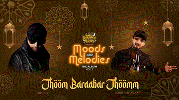झूम बराबर झूम Jhoom Baraabar Jhoomm Lyrics - Salman Ali
