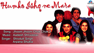 Jhoom Jhoom Chak Chak Lyrics - Ashish Chowdhry | Dilip Thadeshwar | Arpana | Shiv Dutt Singh