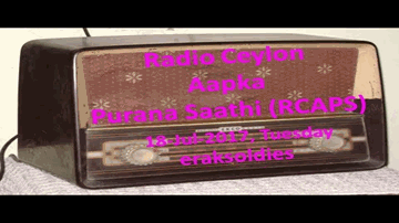 Jhoom Jhoom Kar Door Gagan Pe Badal Kare Ishare Lyrics - Mubarak Begum | Devendra Mohan