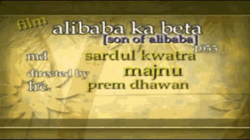 Jhoom Le Gaa Le Khushiyan Lyrics - Tony Curtis | Piper Laurie | Geeta Ghosh Roy Chowdhuri (Geeta Dutt) | Shaminder