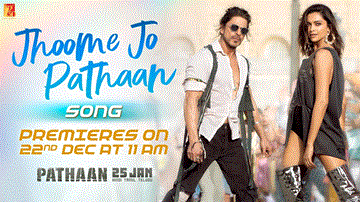 Jhoome Jo Pathaan Lyrics - Deepika Padukone | John Abraham | Shah Rukh Khan | Arijit Singh | Sukriti Kakar