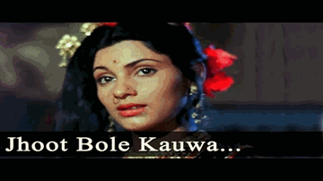 Jhooth Bole Kauva Kaate Lyrics - Rishi Kapoor | Pran | Aruna Irani | Lata Mangeshkar | Shailendra Singh