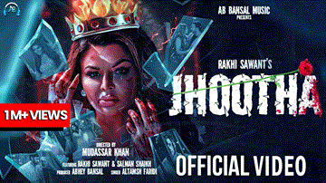 Jhootha Lyrics - Altamash Faridi | Punjabi Song