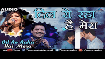 Jhoothe Moothe Lare (Title) Lyrics - Gitta Bains