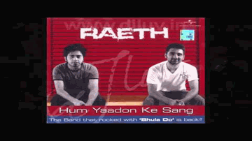 Jhoothi Kahani Lyrics - Wajhi Farooki