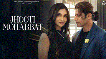 Jhooti Mohabbat Lyrics - Altamash Faridi