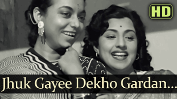 Jhuk Gayi Dekho Gardan Lyrics - Rajendra Kumar | Sajjan | Kamini Kadam | Asha Bhosle