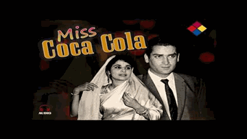 Jhuka Jhuka Ke Nigahein Lyrics - Shammi Kapoor | Johny Walker | Geeta Bali | Asha Bhosle | Mukesh Chand Mathur (Mukesh)