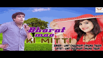 Jhukega Yeh Zamana Lyrics - Nasir Khan | Pratima Devi | Bimla Kumari | Suraiya Jamaal Sheikh (Suraiya)