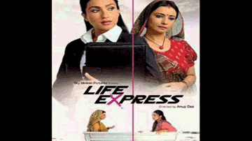 Jhule Jhule Palna Lyrics - Alok Nath | Divya Dutta | Yashpal Sharma | Roop Kumar Rathod