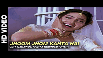 Jhum Jhum Kahataa Hai, Naachungi Main Chham Chham Lyrics - Juhi Chawla | Shakti Kapoor | Prem Chopra | Udit Narayan | Kavita Krishnamurthy