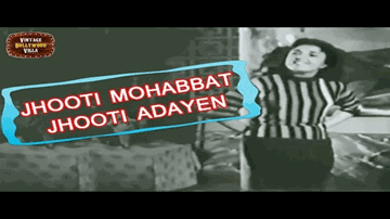 Jhuti Mohabbat Jhuti Adaye Lyrics - Cuckoo | Shakeela | Shammi | Asha Bhosle