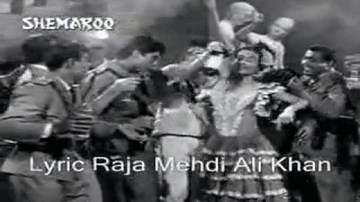Jidhar Bhi Mai Dekhu Lyrics - Jagirdar | Deb Mukherjee | Nivedita | Asha Bhosle | Mohammed Rafi