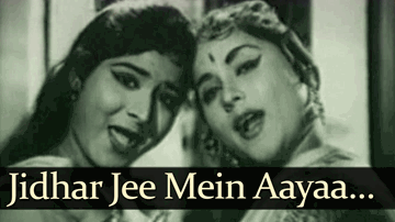 Jidhar Ji Mein Aaya Lyrics - Randhir | Manoj Kumar | Sudesh Kumar | Suman Kalyanpur | Usha Mangeshkar
