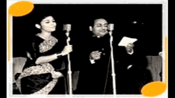 Jigar Ka Dard Badhta Lyrics - Helen | Chandrashekhar | Bela Bose | Mohammed Rafi | Sharda Rajan Iyengar