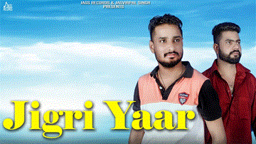 Jigri Yaar Lyrics - Sandeep Brar | Punjabi Song