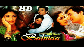 jiine kii tamannaa ho to  mere Kayaal se tum Lyrics - Shammi | Avinash Wadhawan | Ayesha | Asha | Nitin Mukesh Chand Mathur