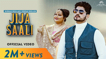 Jija Saali Lyrics - Gurnam Bhullar | Deepak Dhillon | Punjabi Song