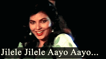Jile Le Jile Le Aayo Aayo Jile Le Lyrics - Dalip Tahil | Kimi Katkar | Narendra Nath | Alisha Chinai | Bappi Lahiri