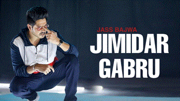 Jimidar Gabru Lyrics - Jass Bajwa | Jass Manak | Punjabi Song