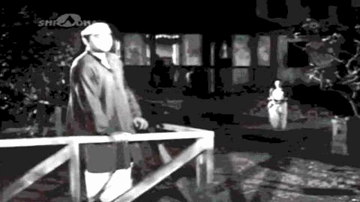 Jin Raaton Ki Bhor Nahin Hai Lyrics - Kishore Kumar | Supriya Choudhury | Amit Ganguly