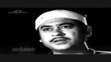 jin raaton kii bhor nahiin hain, aaj aisii hii raat aaii Lyrics - Kishore Kumar | Amit Kumar | Supriya Chowdhury